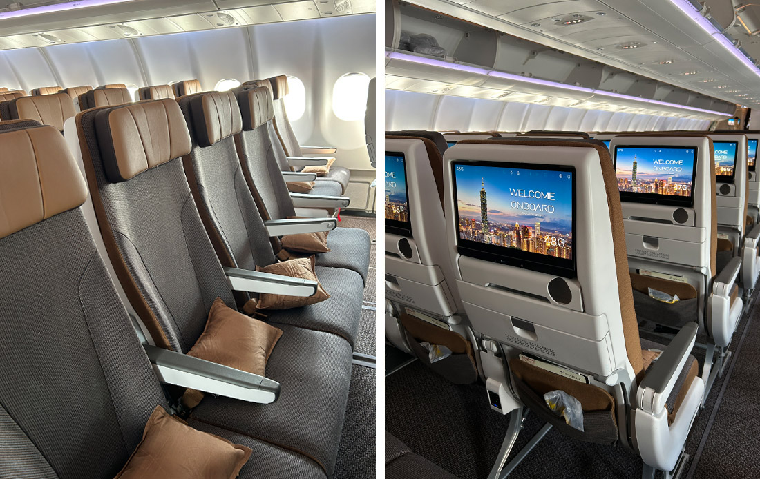 Starlux Airlines Cabin Interior