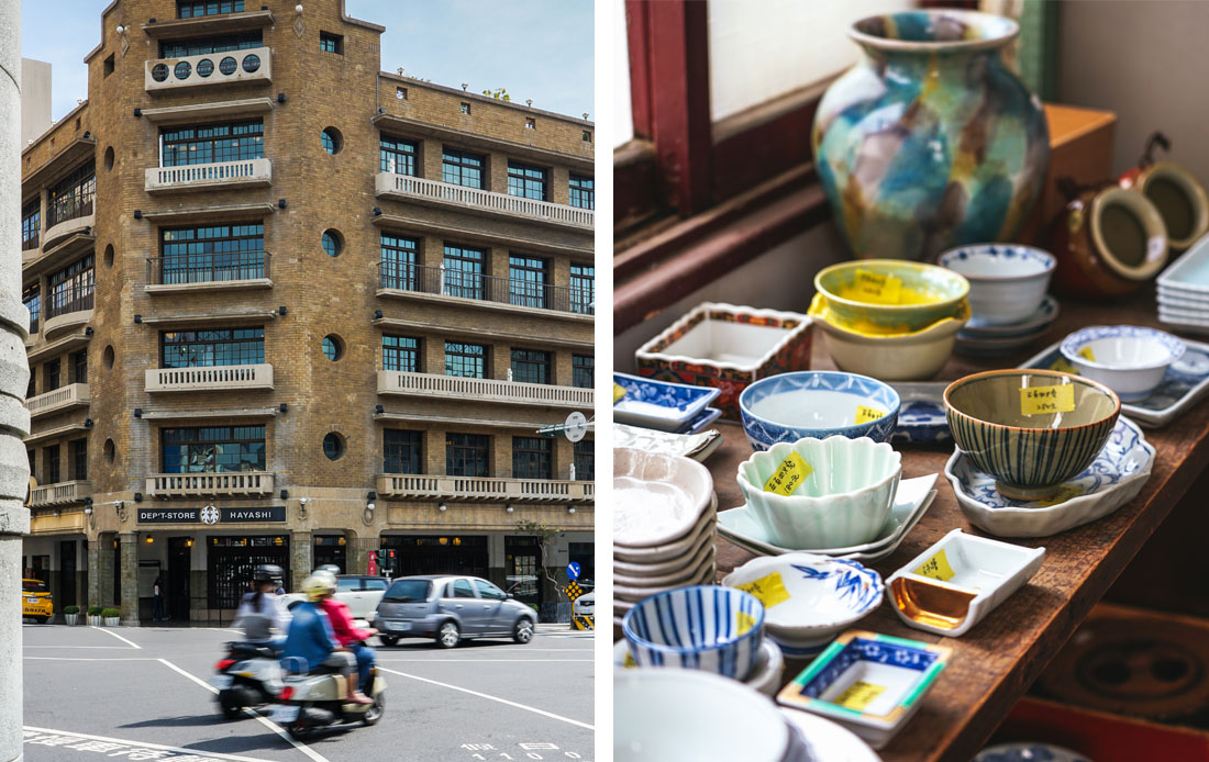Deerhouse Dou Maison Tainan